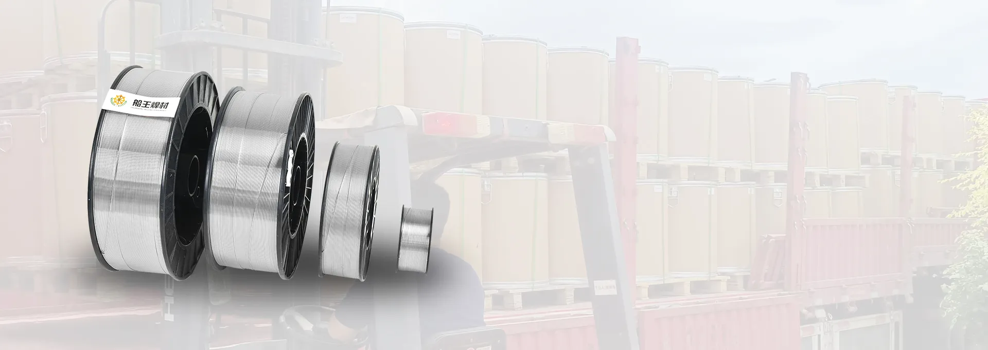 Custom Welding Wires for Your Needs