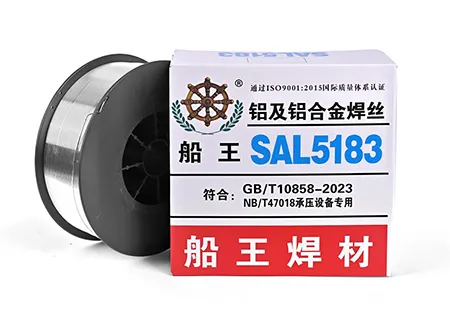 ER 5183 (AlMg4.5Mn0.7(A)) Aluminium Welding Wire