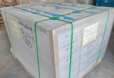 Packaging