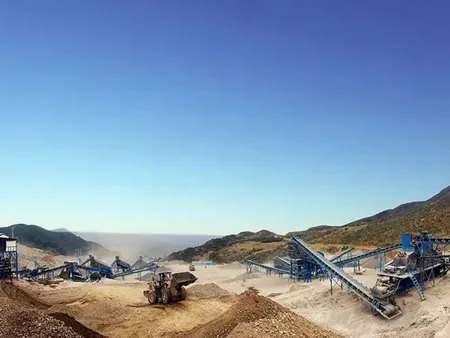 Aluminium Plant