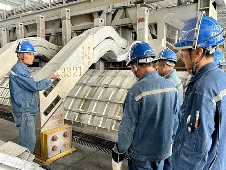 Aluminium Plant