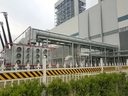 Power Plant