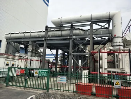 Power Plant