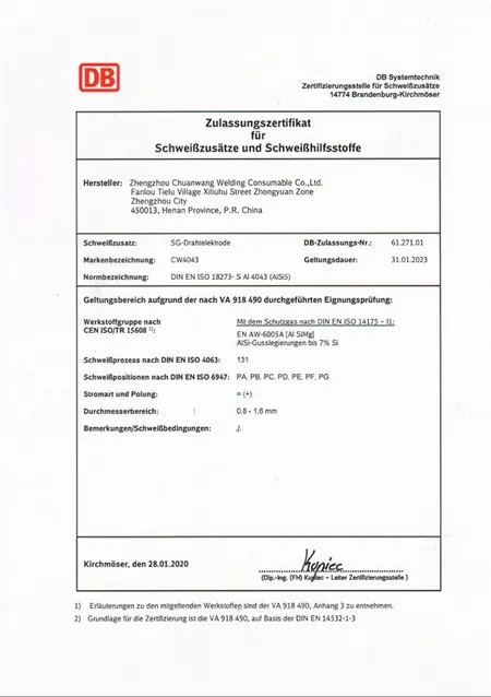 DB Certification (German Railway Certification)